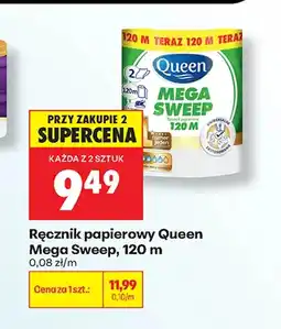 Biedronka Ręcznik papierowy Queen oferta