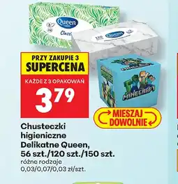 Biedronka Chusteczki higieniczne Queen oferta