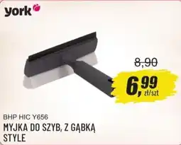 Unimet Myjka do szyb, z gąbką Style oferta