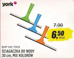 Unimet York Ściągaczka do wody oferta