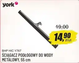 Unimet York Ściągacz Podłogowy Do Wody Metalowy oferta