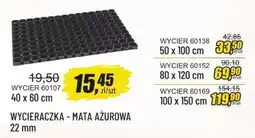 Unimet WYCIERACZKA - MATA AŻUROWA oferta