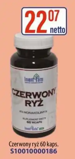 AT Czerwony ryż oferta