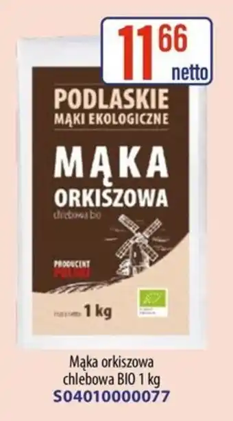 AT Mąka Orkiszowa chlebowa BIO oferta