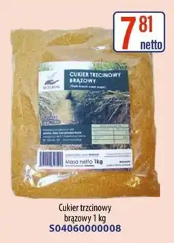 AT Cukier trzcinowy brązowy oferta