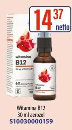 AT Witamina B12 oferta