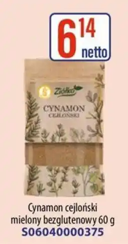 AT Cynamon Czajłowski oferta
