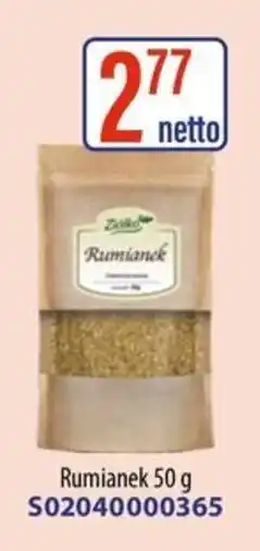 AT Rumianek oferta