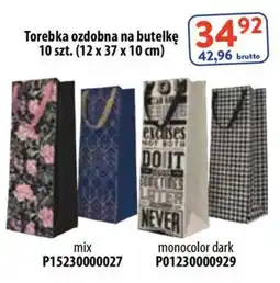AT Torebka ozdobna na butelkę oferta