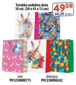 AT Torebka ozdobna duża oferta