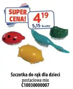 AT Szczotka do rąk dla dzieci postaciowa mix oferta