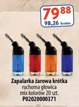 AT Zapalarka żarowa krótka oferta