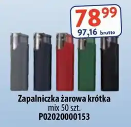 AT Zapalniczka żarowa krótka oferta