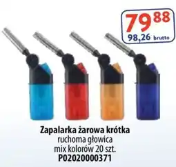 AT Zapalarka żarowa krótka oferta