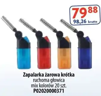 Zapalarka żarowa krótka