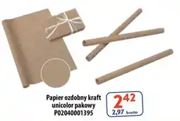 AT Papier ozdobny kraft unicolor pakowy oferta