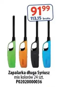 AT Zapalarka długa Syriusz oferta