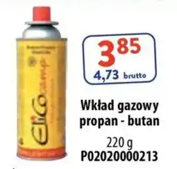 AT Wkład gazowy propan - butan oferta