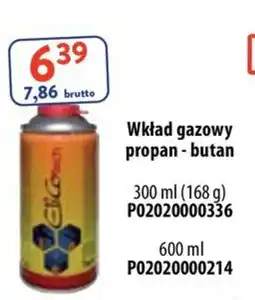 AT Wkład gazowy propan - butan oferta