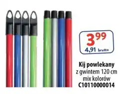 AT Kij powlekany oferta