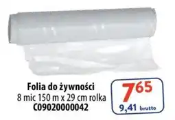 AT Folia do żywności oferta