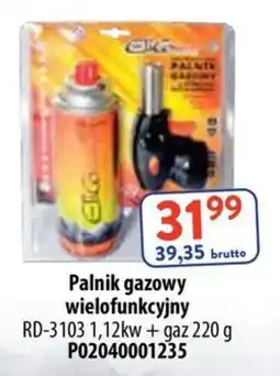 AT Palnik gazowy wielofunkcyjny oferta