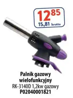 AT Palnik gazowy wielofunkcyjny oferta