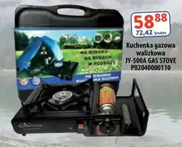 AT Kuchenka gazowa walizkowa JY-500A GAS STOVE oferta
