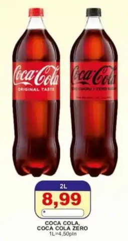 Primus Coca Cola, Coca Cola Zero oferta
