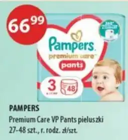 Drogerie Laboo Pampers Premium Care VP Pants pieluszki oferta