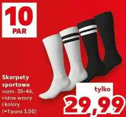 Kaufland Skarpety sportowe oferta
