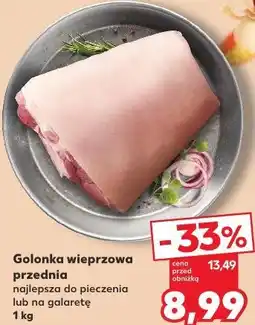 Kaufland Golonka wieprzowa przednia najlepsza do pieczenia lub na galaretę oferta
