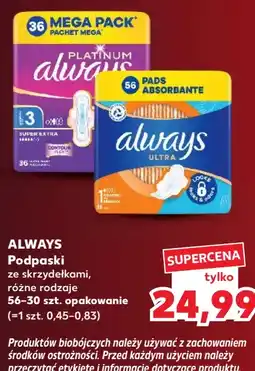Kaufland Always Podpaski ze skrzydełkami oferta