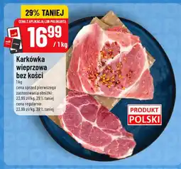 Polomarket Karkówka wieprzowa bez kości oferta