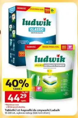 Auchan LUDWIK oferta