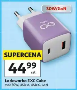 Auchan Ładowarka EXC Cube oferta