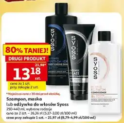 Auchan Szampon, maska lub odżywka do włosów Syoss oferta