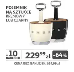 Auchan POJEMNIK NA SZTUĆCE oferta