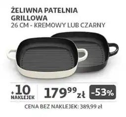 Auchan ŻELIWNA PATELNIA GRILLOWA oferta