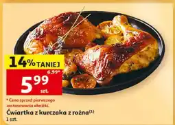 Auchan Ćwiartka z kurczaka z rożna oferta