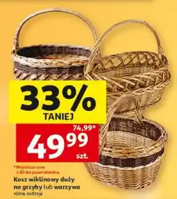 Auchan Kosz wiklinowy duży na grzyby lub warzywa oferta