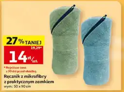 Auchan Ręcznik z mikrofibry z praktycznym zamkiem oferta