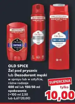 Kaufland OLD SPICE Żel pod prysznic lub Dezodorant męski oferta