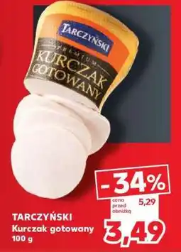 Kaufland TARCZYŃSKI Kurczak gotowany 100 g oferta