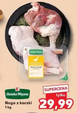 Kaufland Noga z kaczki 1 kg oferta