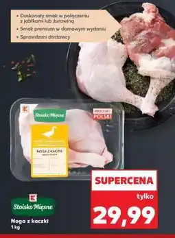 Kaufland Noga z kaczki 1 kg oferta