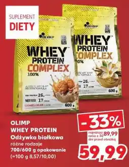 Kaufland OLIMP WHEY PROTEIN oferta
