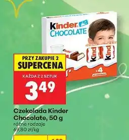 Biedronka Czekolada Kinder Chocolate , 50 g oferta