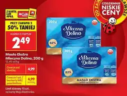 Biedronka Masło Ekstra Mleczna Dolina 200 g oferta