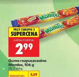 Biedronka Guma rozpuszczalna Mamba, 106 g oferta